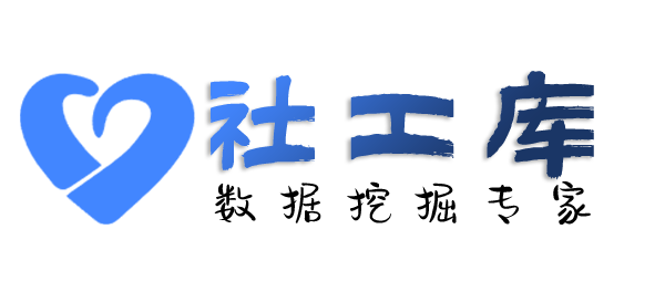 私密查另一半Soul号